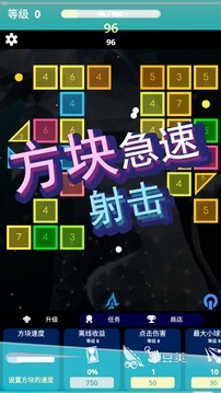 单机射击游戏有哪些推荐2022 好玩的单机游戏射击类推荐