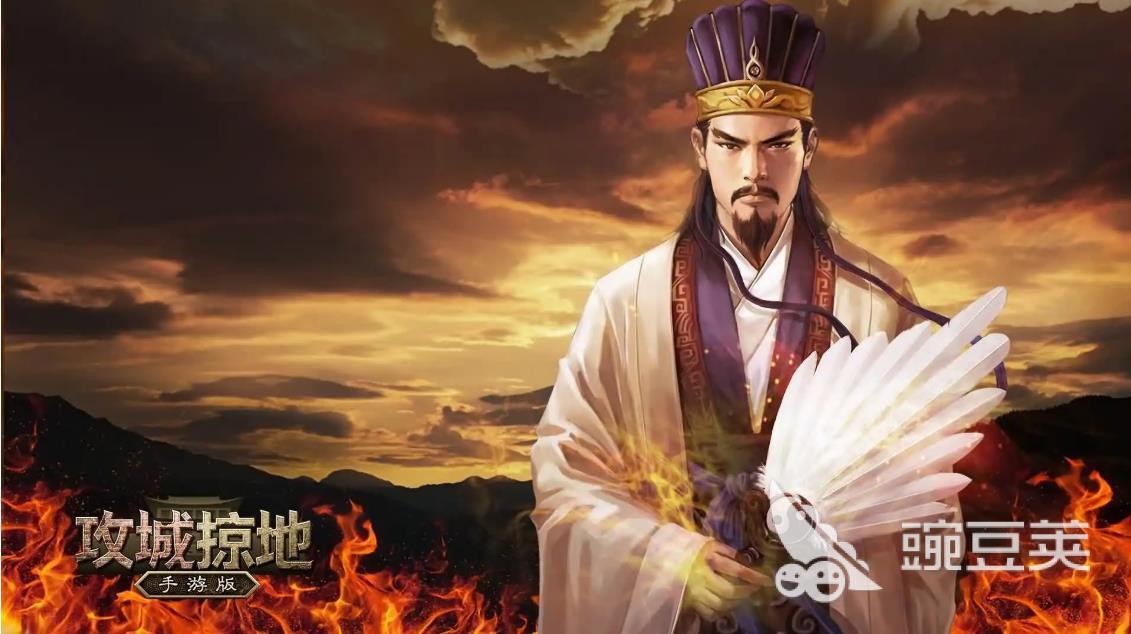 2022好玩的策略手游排行榜前十名 策略手游排行榜top10