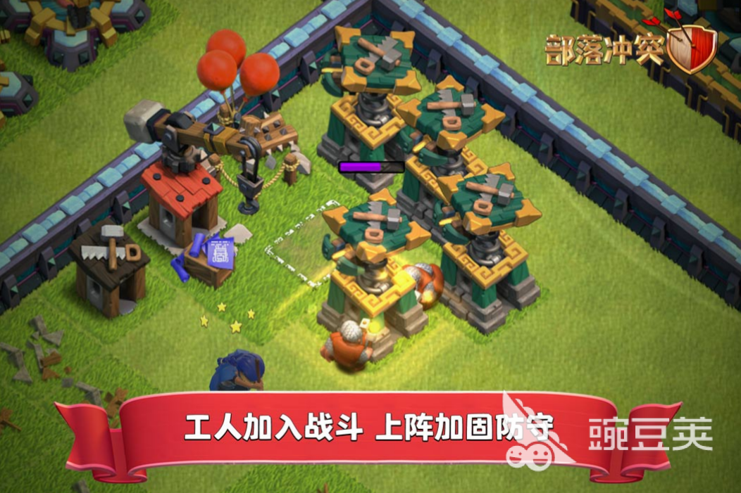 2022好玩的策略手游排行榜前十名 策略手游排行榜top10