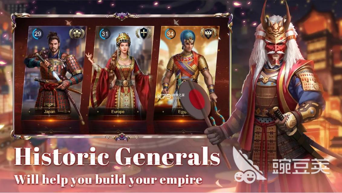 2022好玩的策略手游排行榜前十名 策略手游排行榜top10