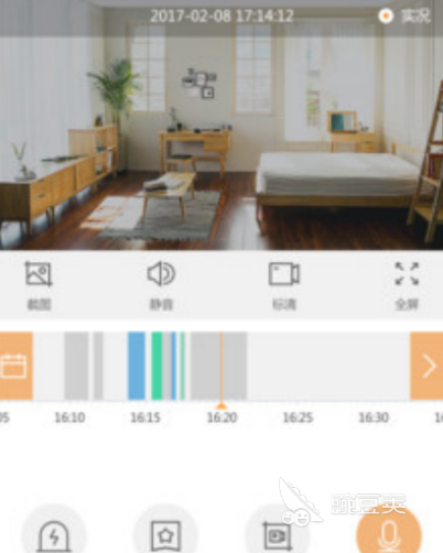 监控摄像头软件app下载有哪些 监控摄像头软件推荐