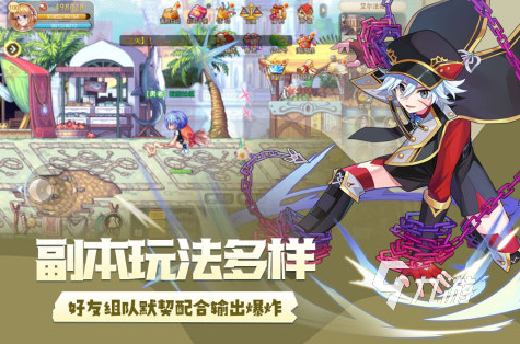 角色扮演类游戏排行榜前十名2023 必玩的角色扮演手游盘点