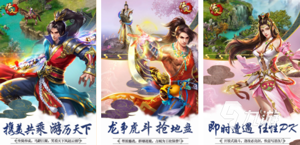 角色扮演类游戏排行榜前十名2023 必玩的角色扮演手游盘点