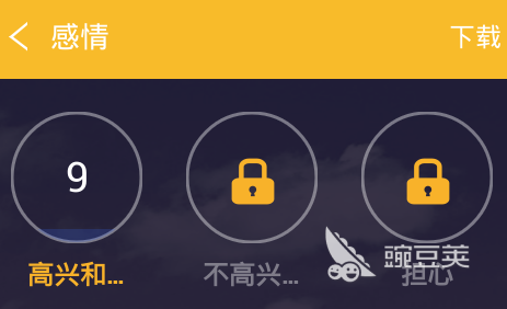 韩语自学app下载排行榜前十名2022 好用的自学韩语的app有哪些