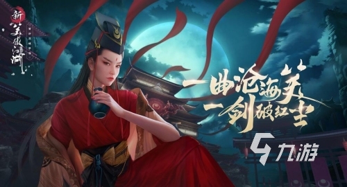 可以和朋友pk的游戏叫什么 2023能与朋友pk的手游推荐