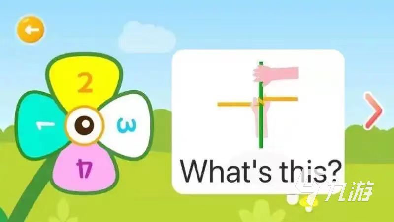 2023英语单词游戏有哪些 可以学习英语的游戏下载大全