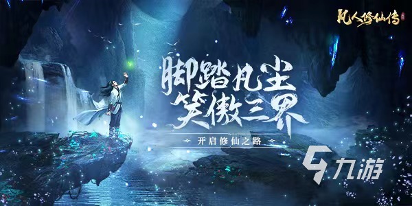 自动挂机的游戏有哪些 可以自动挂机的手游推荐