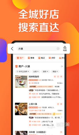 网上订酒店哪个软件最便宜 爆火的酒店预定软件推荐