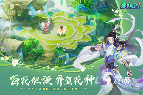 热门回合制手游推荐排行榜 2023人气回合制手游盘点