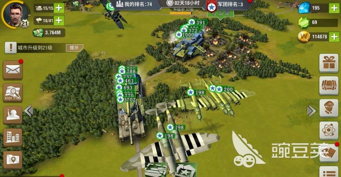 单机自由度高的游戏大全2023 自由度高的单机游戏推荐