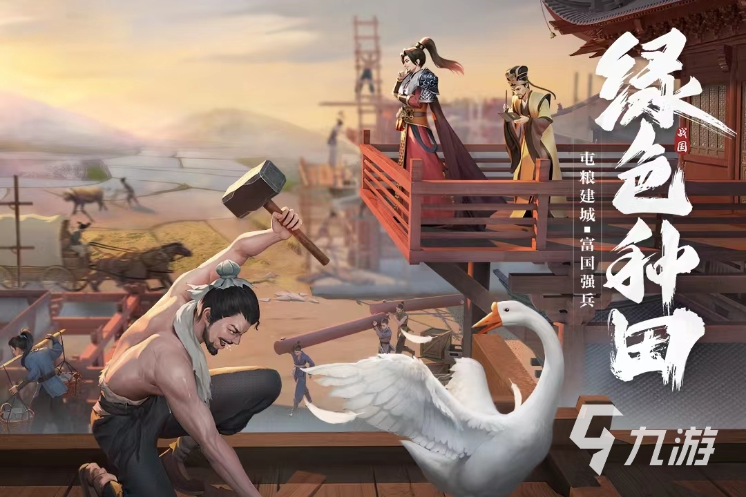 十大公认最好玩的游戏有哪些2023 爆火的网络手游下载大全