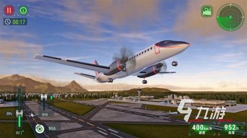 2023好玩的模拟飞行手游推荐 刺激的模拟飞行游戏分享