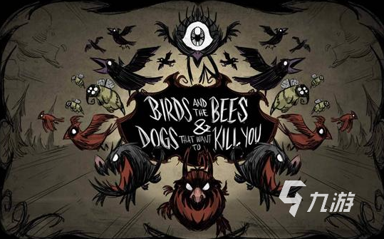 2d单机游戏推荐排行榜2023 好玩的2d单机手游合集