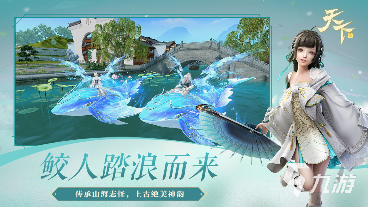 3d手游排行榜2022前十名网络游戏 热门3d手游推荐