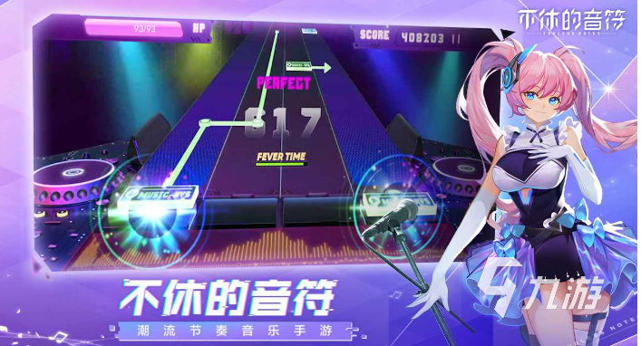 有什么特别好玩的单机游戏推荐 必玩的单机游戏排行榜2023