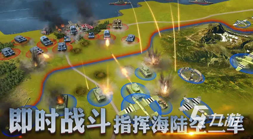 好玩的二战游戏大全2022 热门二战游戏排行榜