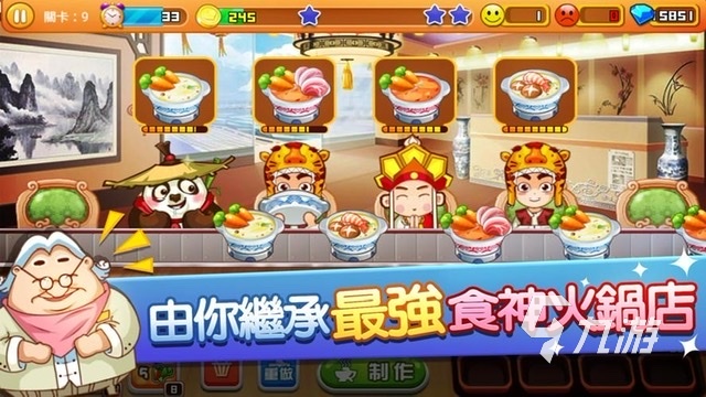 经营策略类游戏手游排行榜分享2023 经营题材的手游推荐