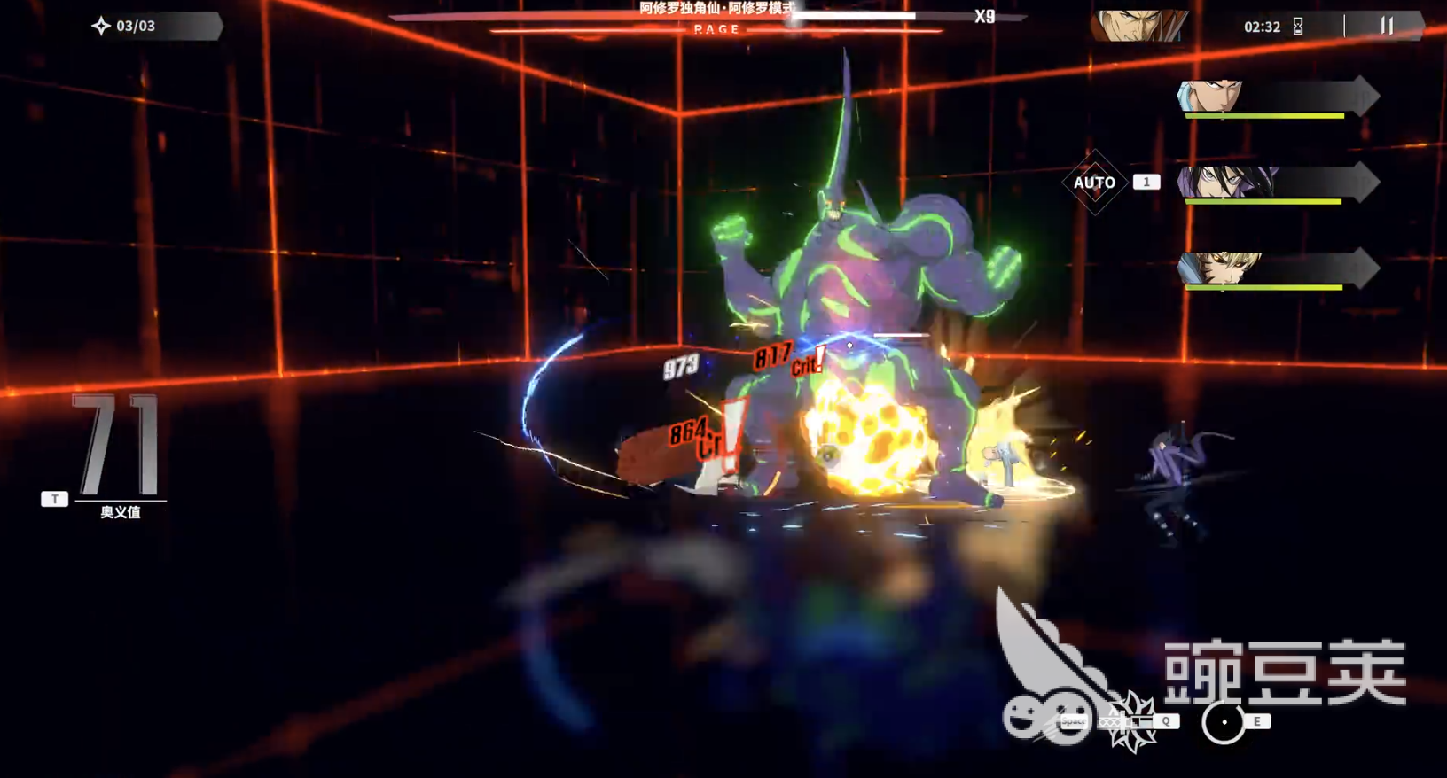 一拳超人世界阿修罗技能有哪些 阿修罗技能打法应对攻略