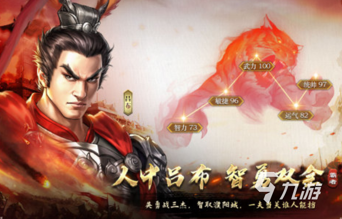 好玩的大型单机游戏合集 2023受欢迎的大型单机游戏大全