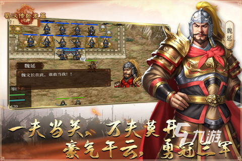 好玩的大型单机游戏合集 2023受欢迎的大型单机游戏大全