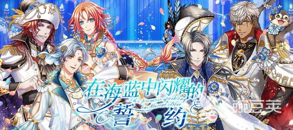 好玩的恋爱养成游戏推荐 2023热门的恋爱养成游戏大全