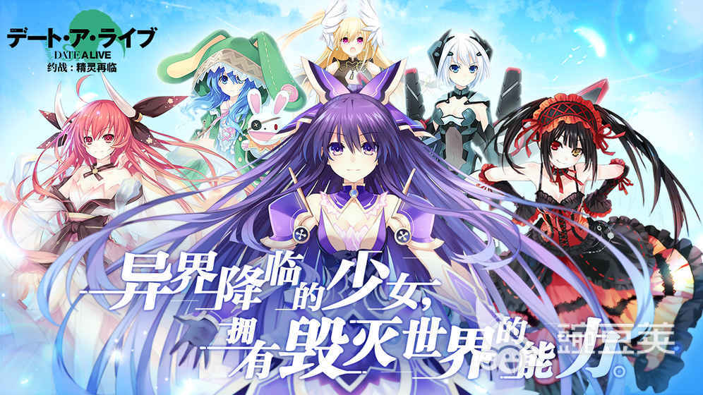 好玩的恋爱养成游戏推荐 2023热门的恋爱养成游戏大全