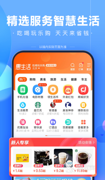 最好用的资料软件有哪些 可以查询资料的APP合集