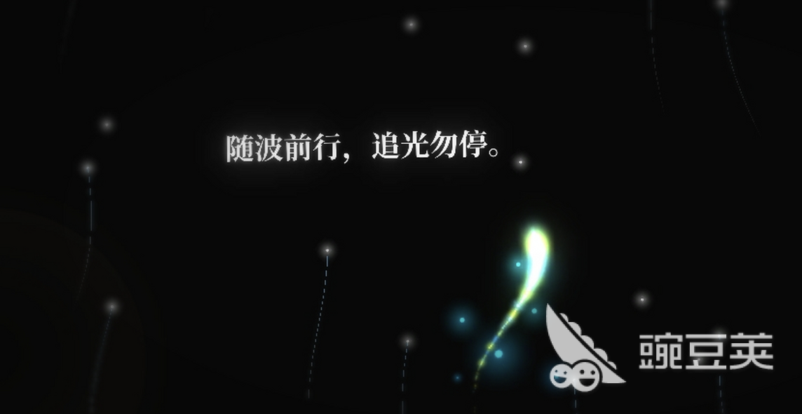 适合女生玩的休闲游戏大赏 2023女生爱玩的游戏合集