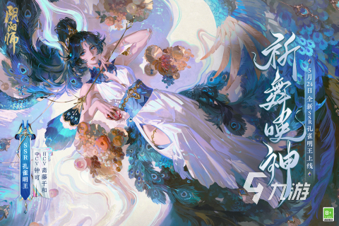 手游角色游戏排行前十2023 可玩性高的角色扮演手游下载榜单