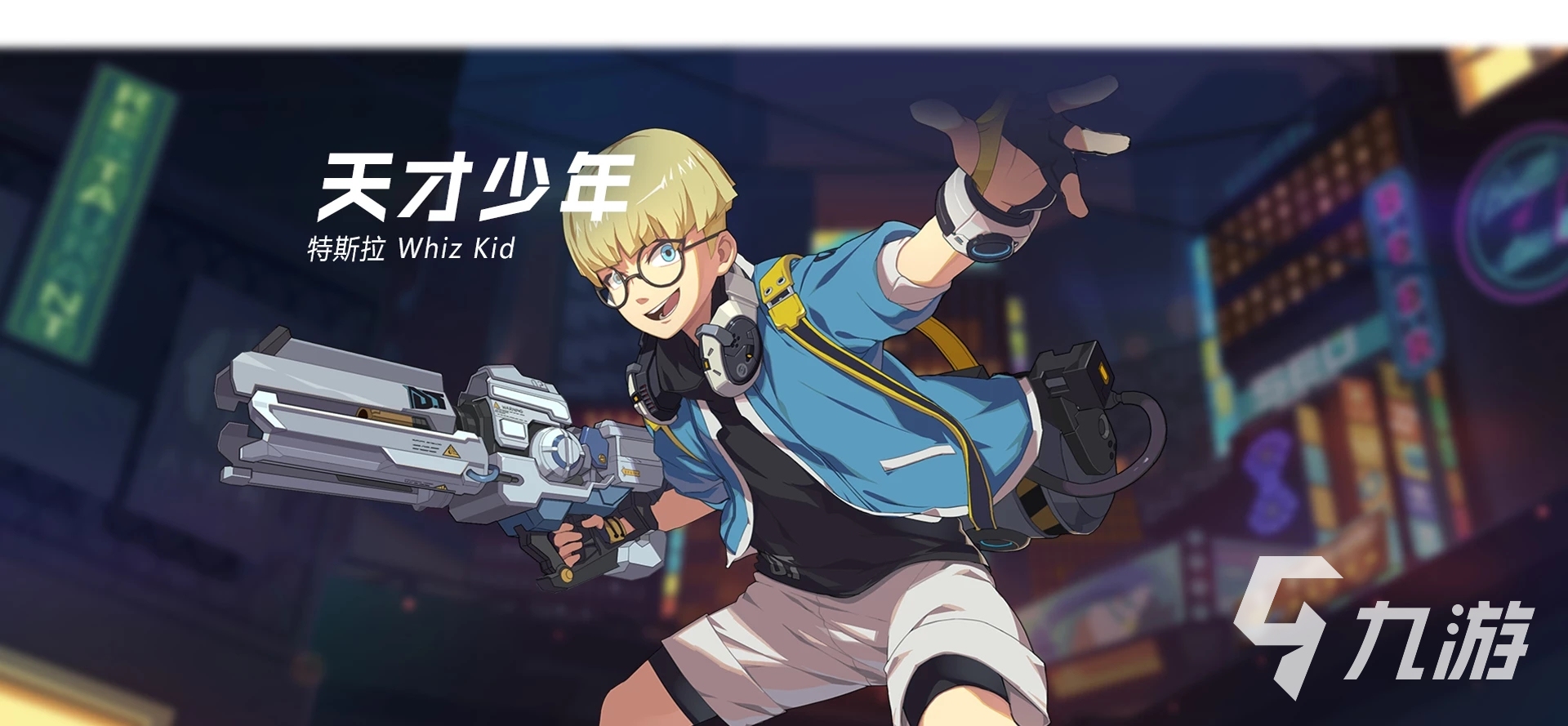 好玩的枪战射击游戏大全2023 耐玩的枪战游戏合集