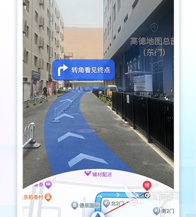 什么地图软件可以看到实景图像和人 实景地图app大全