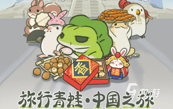 2023好玩的手游排行榜内存小有哪些 五款好玩内存小的游戏推荐