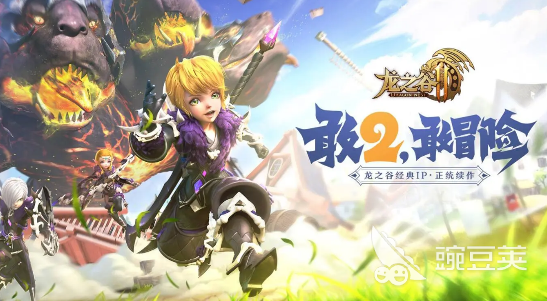 寻宝游戏哪些比较好玩2023 好玩的寻宝手游合集