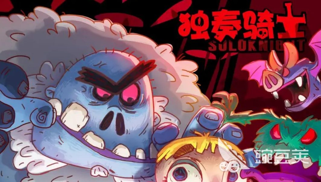 寻宝游戏哪些比较好玩2023 好玩的寻宝手游合集