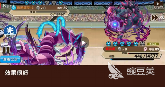 口袋妖怪复刻暗黑超梦怎么玩,教你玩转超梦