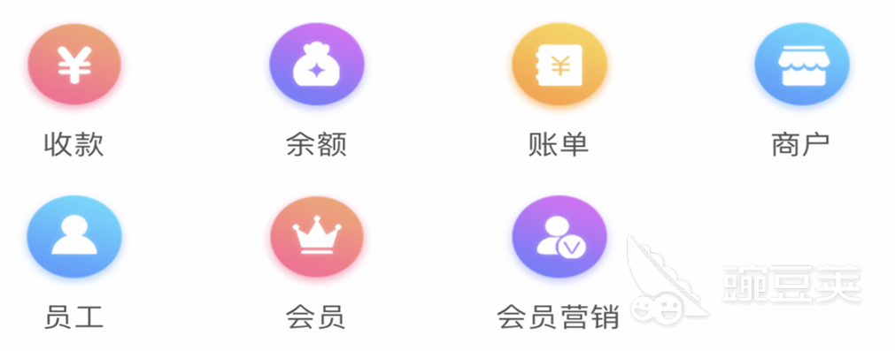 餐厅管理系统软件有哪些 好用的餐厅管理系统APP推荐