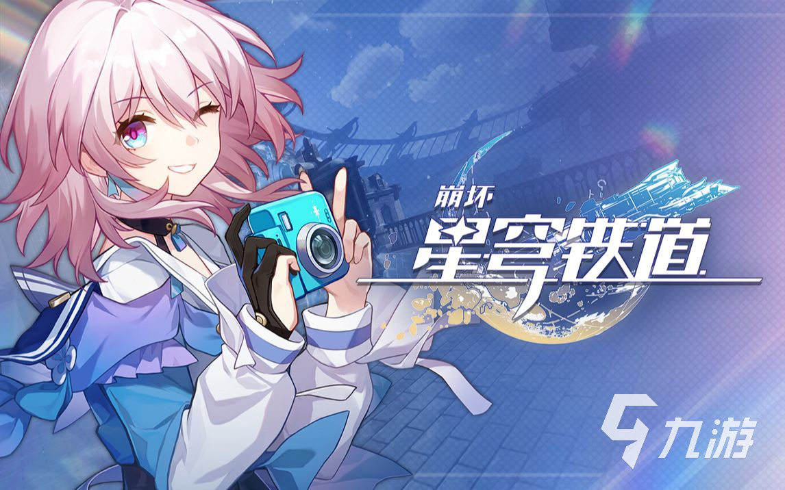 适合一个人玩的网游排行榜2023 单人必玩的网游有哪些