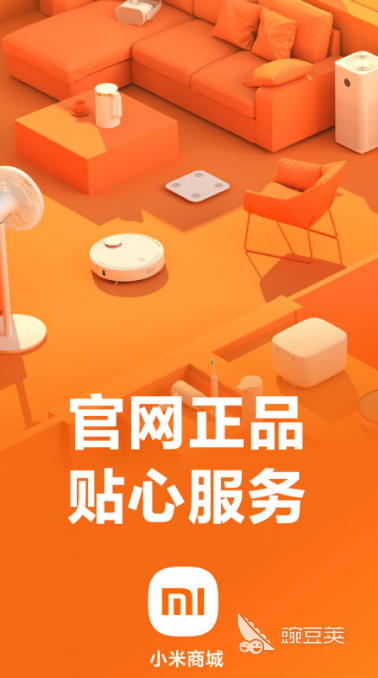 应用商店app下载安卓版推荐2022 十大安卓应用商店软件有什么