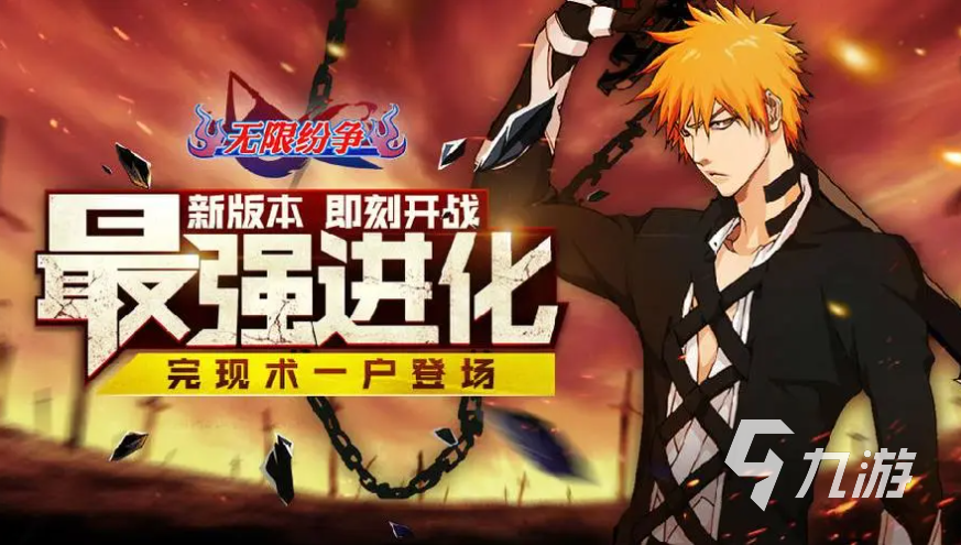 热门的手游格斗游戏排行榜单 超好玩的格斗游戏2023