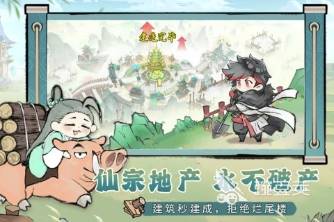 好玩的挂机养成类游戏盘点 2024必玩的挂机养成手游下载大全