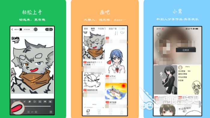 2022制作flash动画的软件排行 flash动画制作app盘点