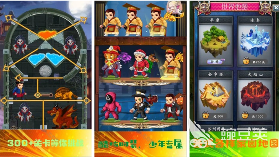 超有趣的物理有关游戏推荐2022 五大超火的物理有关游戏