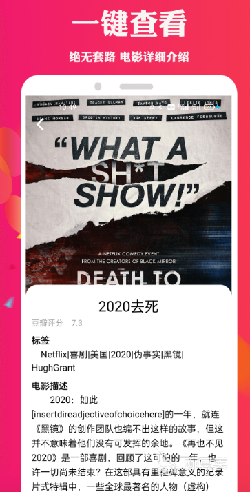 有没有2022可以看泰剧的app推荐一下免费的 十大免费泰剧软件排行榜