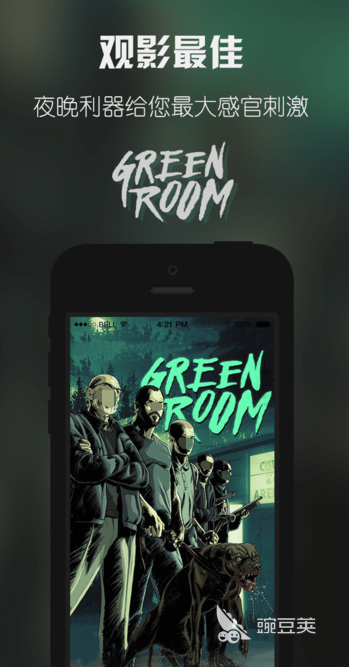 有没有2022可以看泰剧的app推荐一下免费的 十大免费泰剧软件排行榜