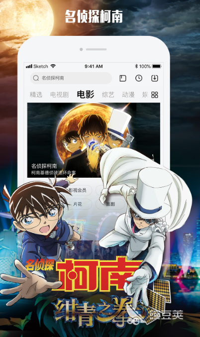 有没有2022可以看泰剧的app推荐一下免费的 十大免费泰剧软件排行榜