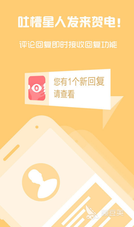 有没有2022可以看泰剧的app推荐一下免费的 十大免费泰剧软件排行榜