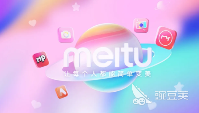 图片合并软件有哪些好用的 可以合成图片的软件排行榜