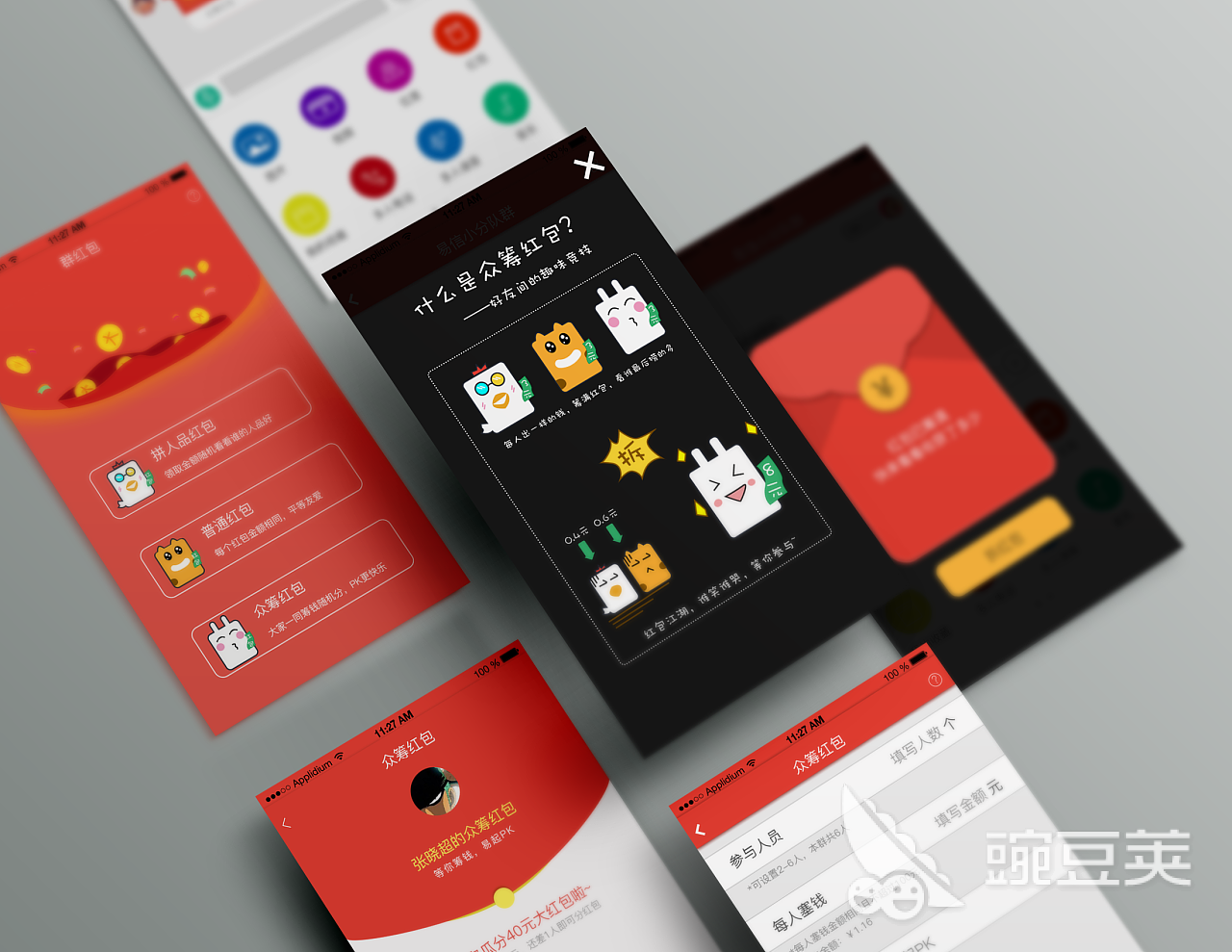 聊天软件靠谱又免费的有哪些2022 实用又靠谱的聊天软件