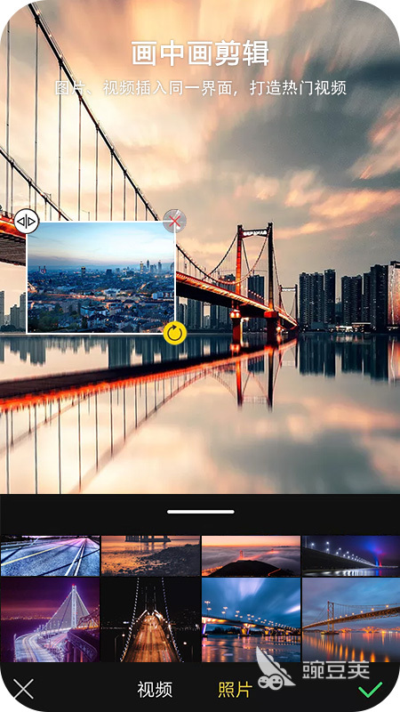 做视频剪辑用什么软件最好2022 实用的视频剪辑软件排行榜