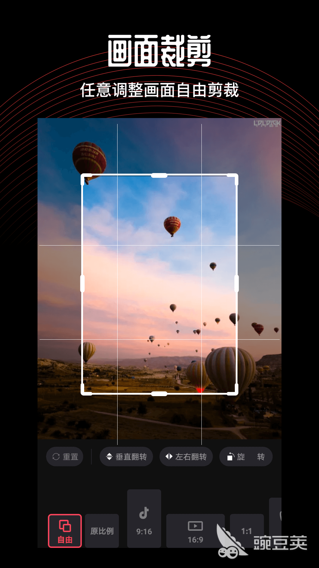 做视频剪辑用什么软件最好2022 实用的视频剪辑软件排行榜